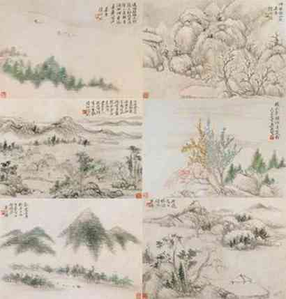 陆抑非 临墨井山水 册（十开）